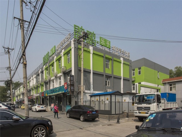 河北特色烤鸭加盟费用