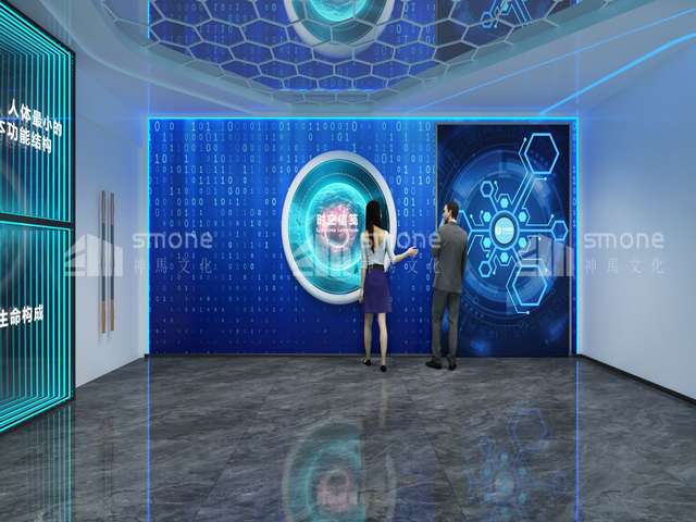 叉车360全车可视系统开发商