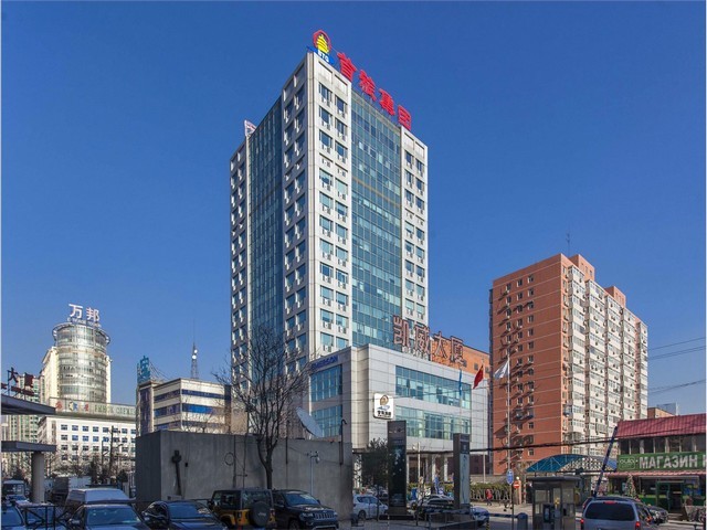 南昌质量节能耙式干燥机价格