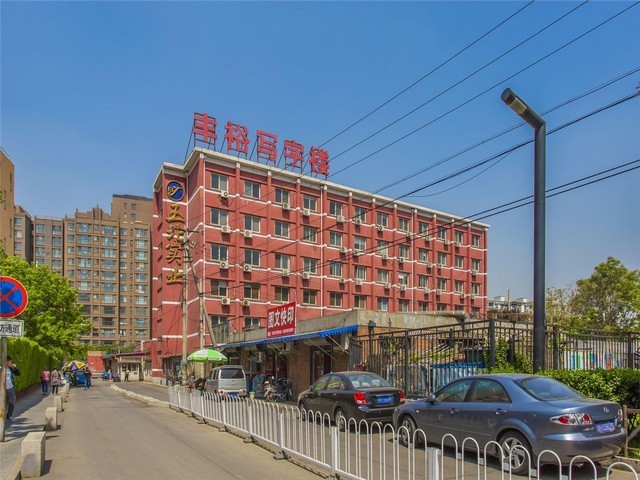 南通国际债权债务纠纷二审