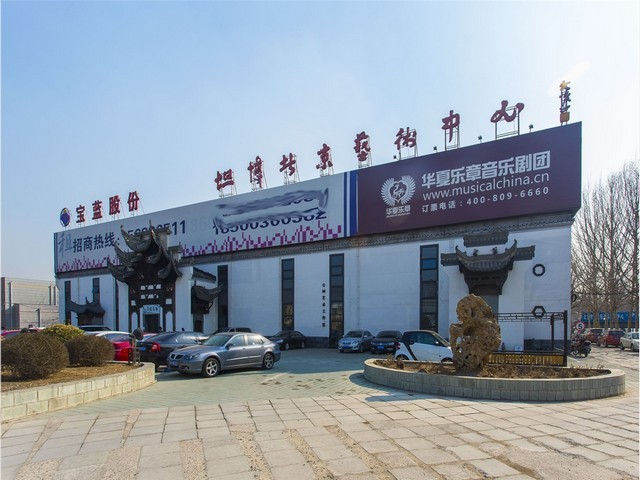 广州环评评估案例