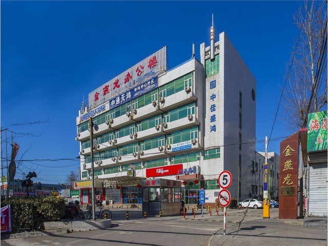 北京智能在线式粉尘浓度检测仪定做价格