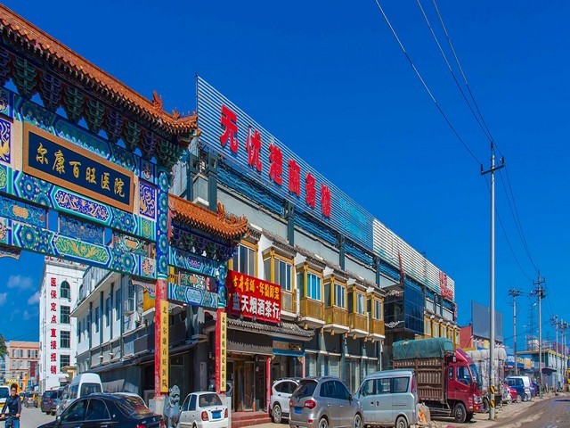 重庆初级经济师要多少钱